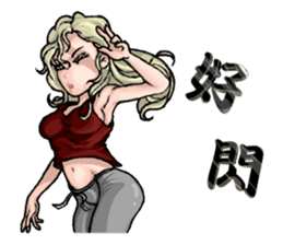 Quality Girl Part 2 - Graceful Life sticker #11169618