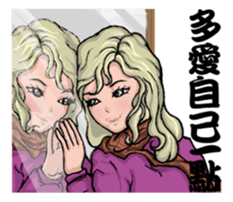 Quality Girl Part 2 - Graceful Life sticker #11169619