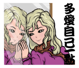 Quality Girl Part 2 - Graceful Life sticker #11169619