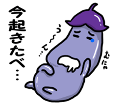 Play the fool eggplant sticker #11170065