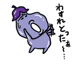 Play the fool eggplant sticker #11170067