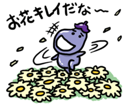 Play the fool eggplant sticker #11170068