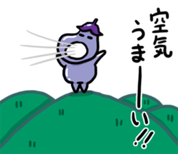 Play the fool eggplant sticker #11170069