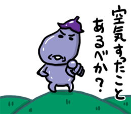 Play the fool eggplant sticker #11170070