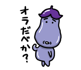 Play the fool eggplant sticker #11170074