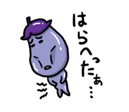 Play the fool eggplant sticker #11170075