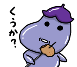 Play the fool eggplant sticker #11170077