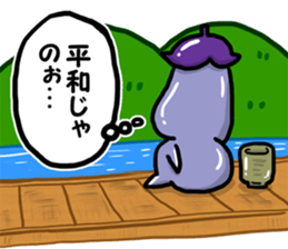 Play the fool eggplant sticker #11170079