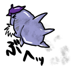 Play the fool eggplant sticker #11170085