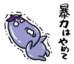 Play the fool eggplant sticker #11170086