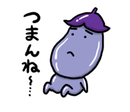 Play the fool eggplant sticker #11170094