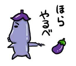 Play the fool eggplant sticker #11170095