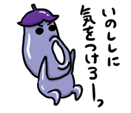 Play the fool eggplant sticker #11170096