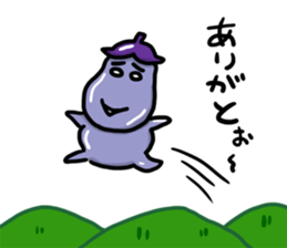 Play the fool eggplant sticker #11170099