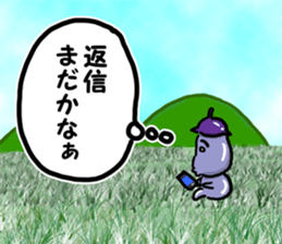 Play the fool eggplant sticker #11170100