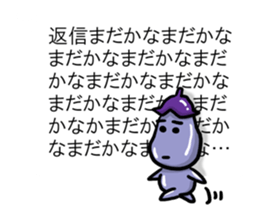 Play the fool eggplant sticker #11170101
