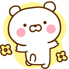 Polar Bear Sticker 1