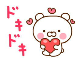 Polar Bear Sticker 1 sticker #11170120