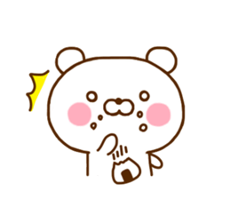 Polar Bear Sticker 1 sticker #11170123