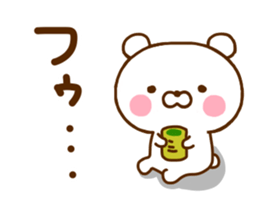 Polar Bear Sticker 1 sticker #11170129