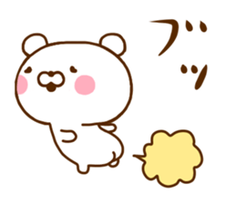 Polar Bear Sticker 1 sticker #11170138