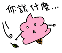 Strawberry ice-cream sticker #11170145