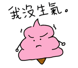 Strawberry ice-cream sticker #11170148