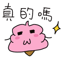 Strawberry ice-cream sticker #11170156