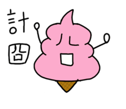 Strawberry ice-cream sticker #11170158