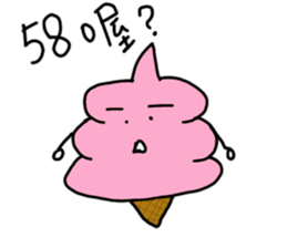 Strawberry ice-cream sticker #11170159