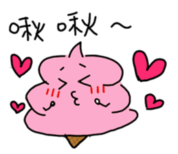 Strawberry ice-cream sticker #11170164