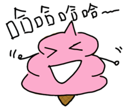 Strawberry ice-cream sticker #11170170