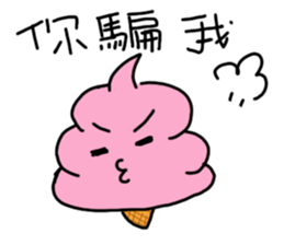 Strawberry ice-cream sticker #11170171