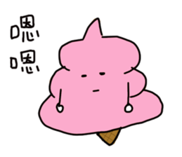 Strawberry ice-cream sticker #11170174