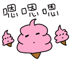 Strawberry ice-cream sticker #11170175