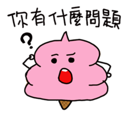 Strawberry ice-cream sticker #11170176