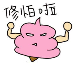 Strawberry ice-cream sticker #11170177