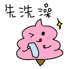 Strawberry ice-cream sticker #11170178