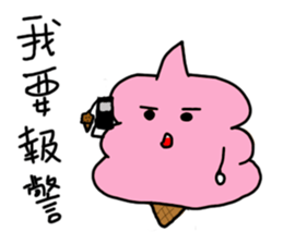 Strawberry ice-cream sticker #11170179