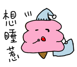 Strawberry ice-cream sticker #11170182