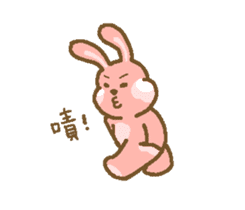 Rabbit with white cheek sticker #11170198