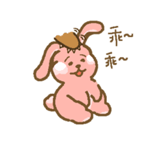 Rabbit with white cheek sticker #11170213