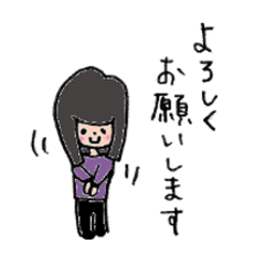 Komyu power low girl