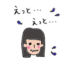 Komyu power low girl sticker #11170225