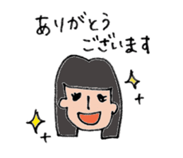 Komyu power low girl sticker #11170229