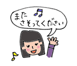 Komyu power low girl sticker #11170231