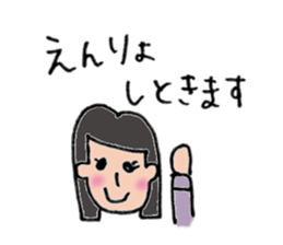 Komyu power low girl sticker #11170232