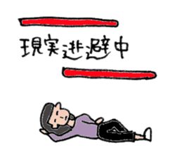 Komyu power low girl sticker #11170233