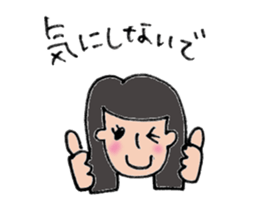 Komyu power low girl sticker #11170235