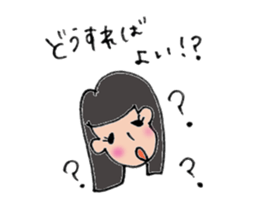 Komyu power low girl sticker #11170236